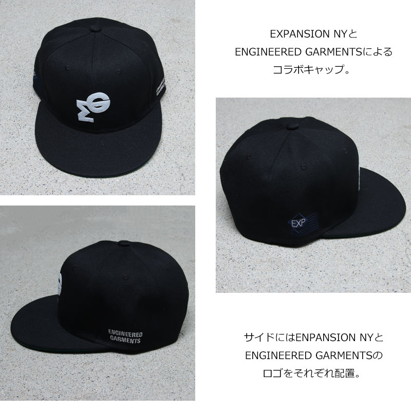 ENGINEERED GARMENTS(󥸥˥ɥ) EG X EXP GREATEST ELEVATIONS BB CAP