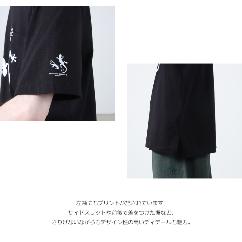 ENGINEERED GARMENTS(󥸥˥ɥ) Printed Cross Crew Neck T-shirt