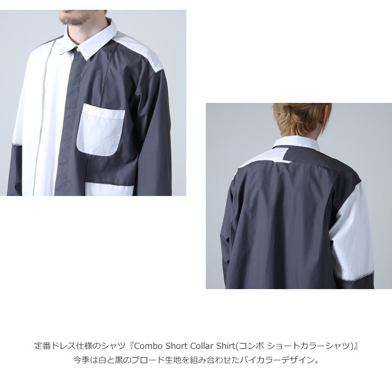 ENGINEERED GARMENTS(󥸥˥ɥ) Combo Short Collar Shirt - Broadcloth