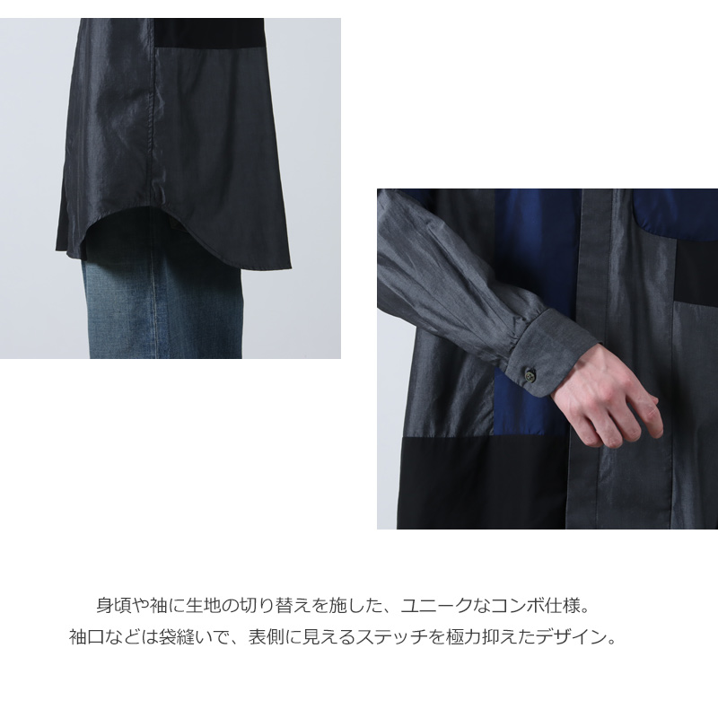 ENGINEERED GARMENTS(󥸥˥ɥ) Combo Short Collar Shirt