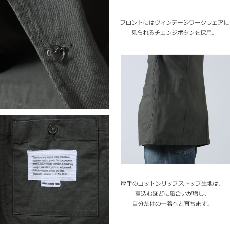 ENGINEERED GARMENTS(󥸥˥ɥ) Bedford Jacket