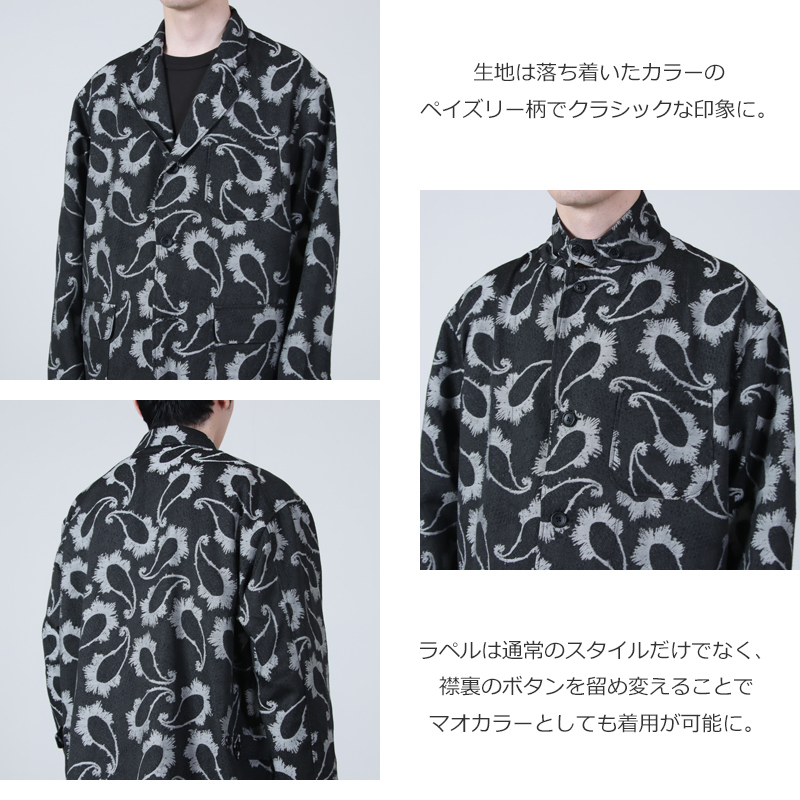 ENGINEERED GARMENTS(���󥸥˥����ɥ�������) Loiter Jacket