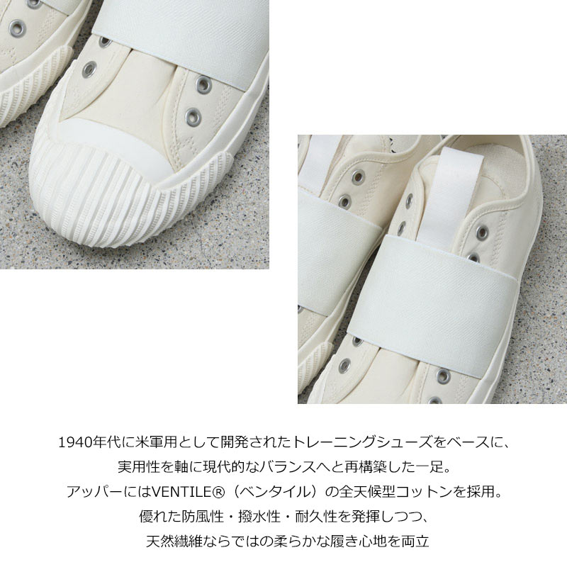 ENGINEERED GARMENTS(���󥸥˥����ɥ�������) EG x PF Flyer Ground Slip On