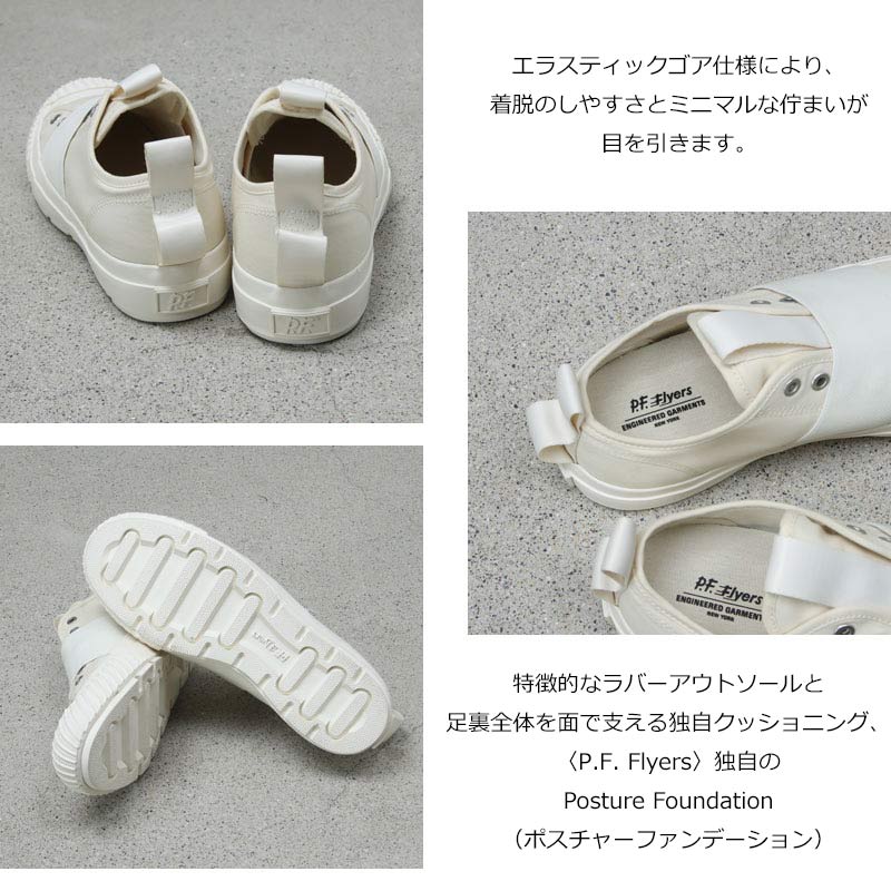 ENGINEERED GARMENTS(���󥸥˥����ɥ�������) EG x PF Flyer Ground Slip On