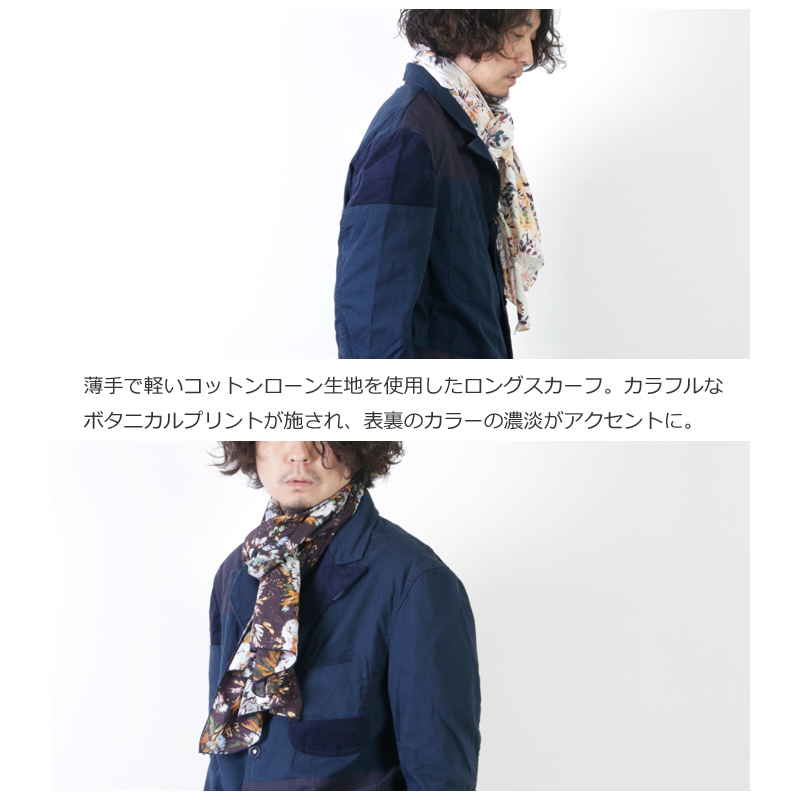 Engineered Garments コットンストール - 小物