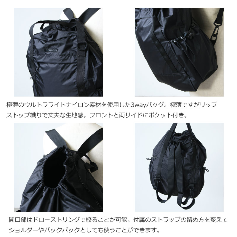 ENGINEERED GARMENTS (エンジニアードガーメンツ) UL 3 Way Bag