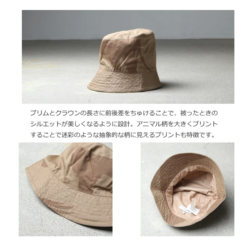 ENGINEERED GARMENTS(󥸥˥ɥ) Bucket Hat -Animal Print Cotton Flat Twill