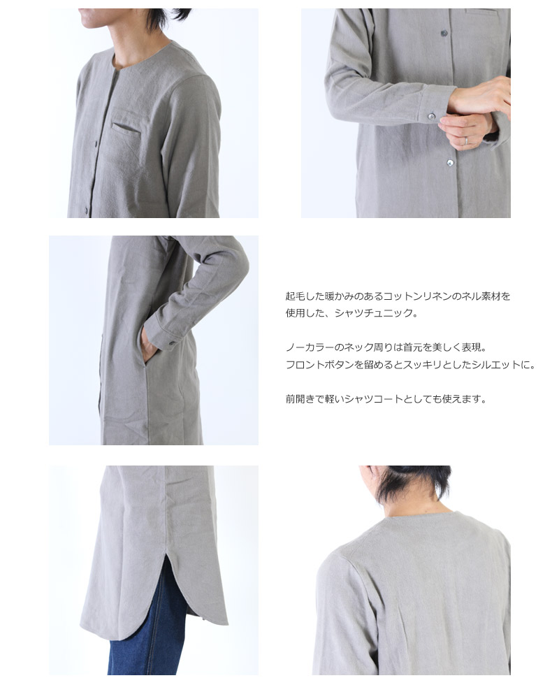 evameva (エヴァムエヴァ) raising cotton linen shirt tunic 