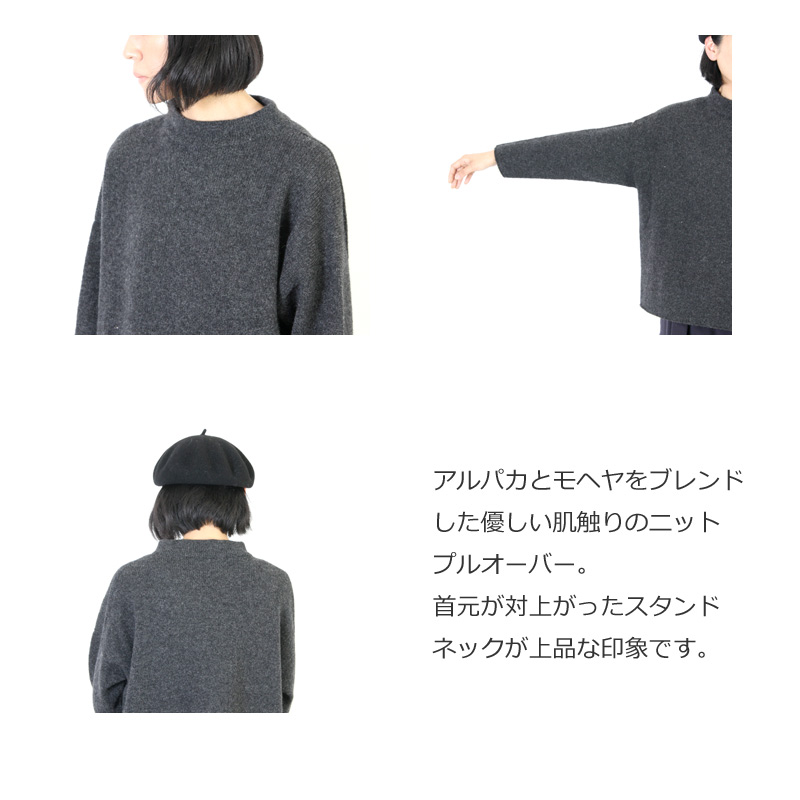 evameva(エヴァムエヴァ) Stand pullover