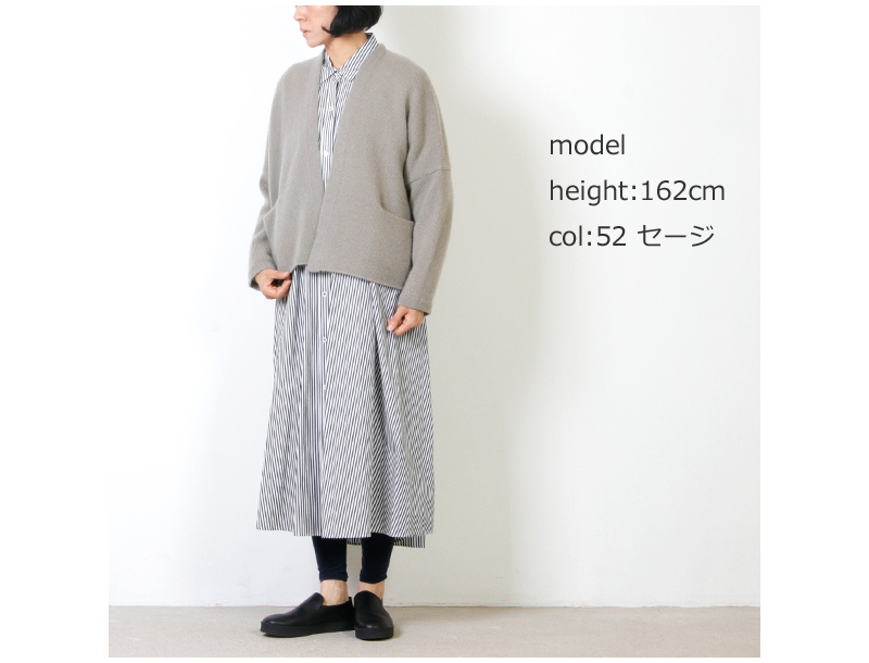 evameva (エヴァムエヴァ) Wool cashmere cardigan / ウールカシミア 