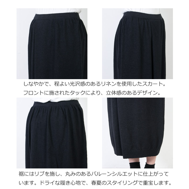 evameva(२) Double coverring tuck skirt