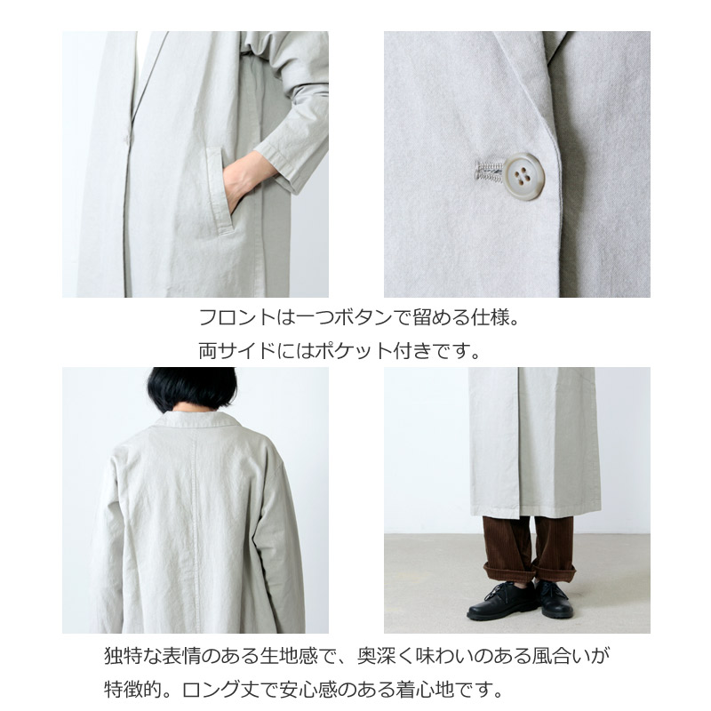 evameva (エヴァムエヴァ) cotton paper long jacket / コットン