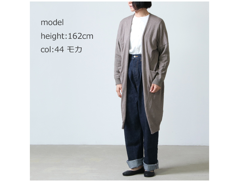evameva(२) cotton cashmere robe