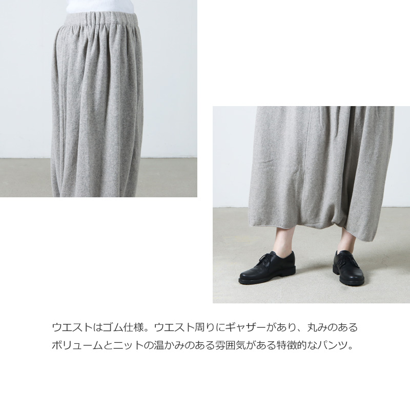 evameva(२) wool sarrouel pants