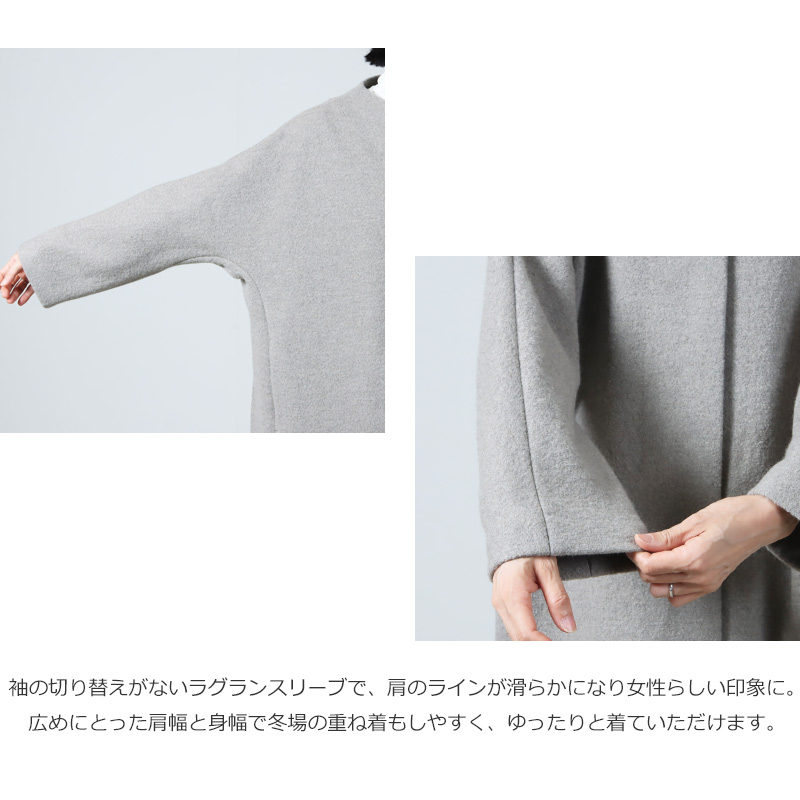 evameva(२) press wool long coat