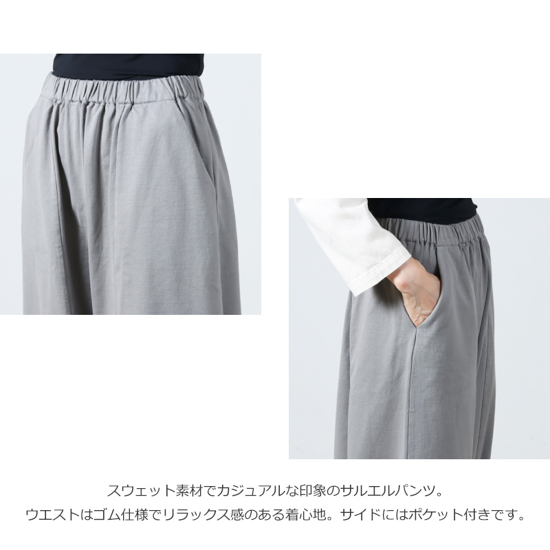 evameva(२) sweat sarrouel pants