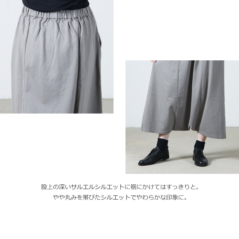 evameva(२) sweat sarrouel pants