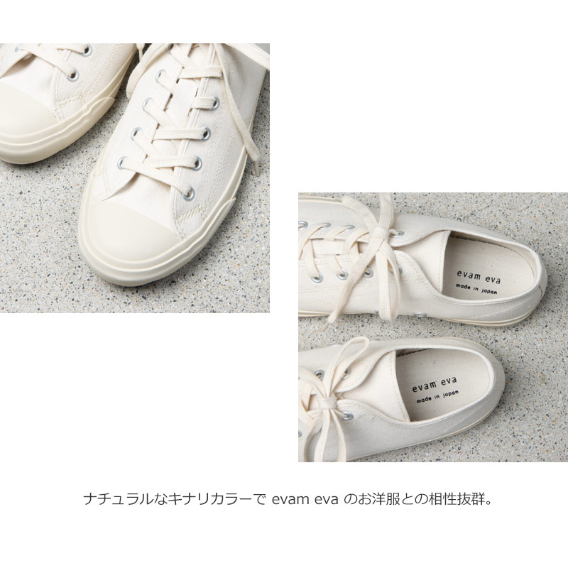 evameva(२) canvas sneaker