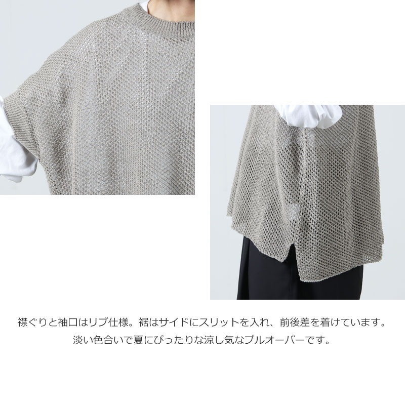 evameva(२) linen cotton vest
