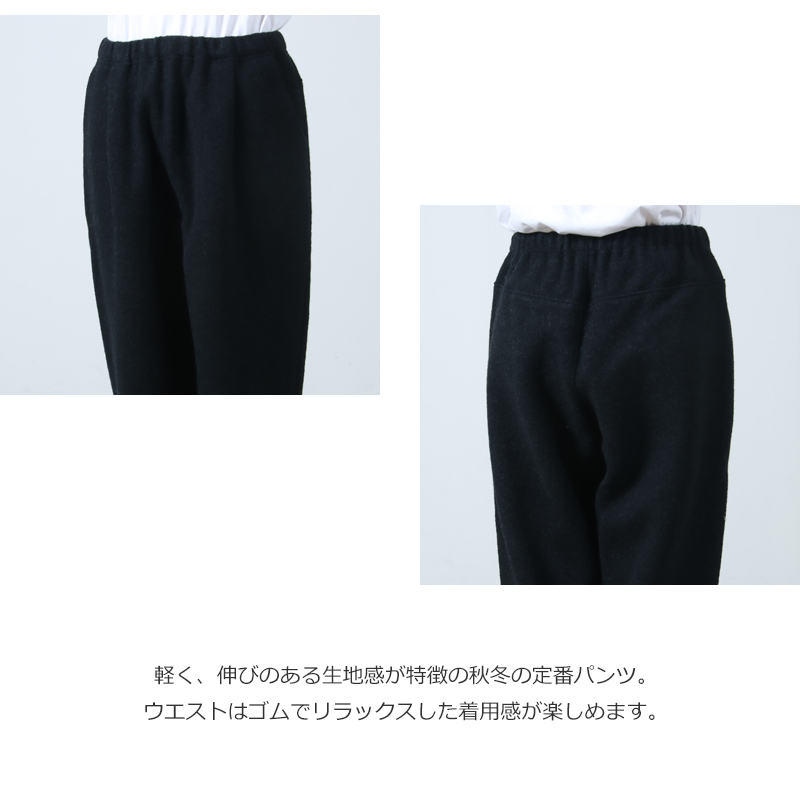 evameva(२) press wool pants