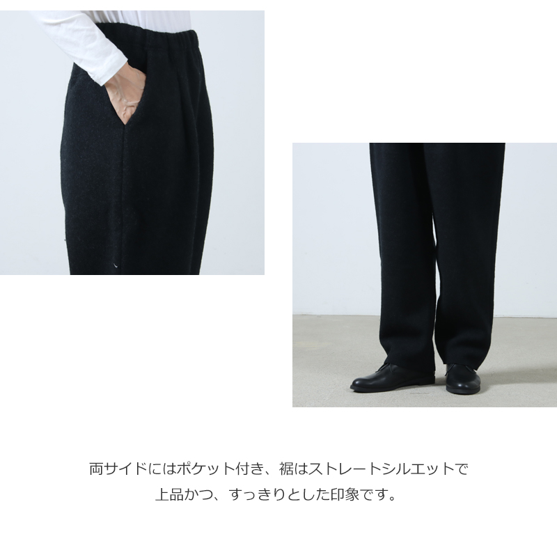 evameva(२) press wool pants