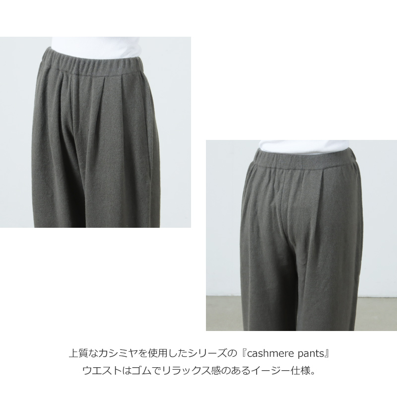 evameva(२) cashmere pants
