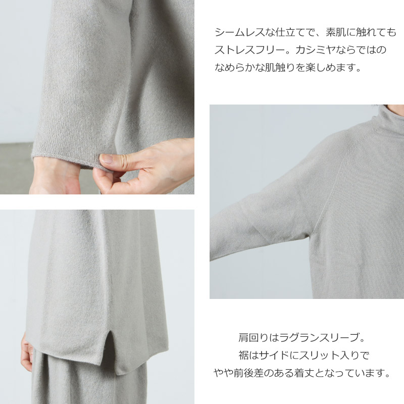 evameva(२) cashmere turtleneck