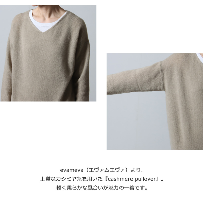 evameva(२) cashmere pullover