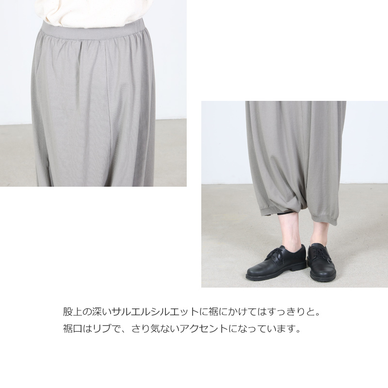 evameva(�������२����) cotton sarrouel pants