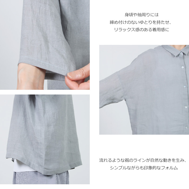 evameva(�������२����) linen wide shirt