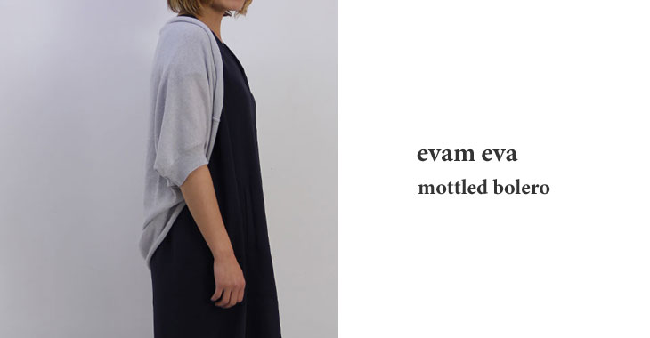 evameva / २ mottled bolero