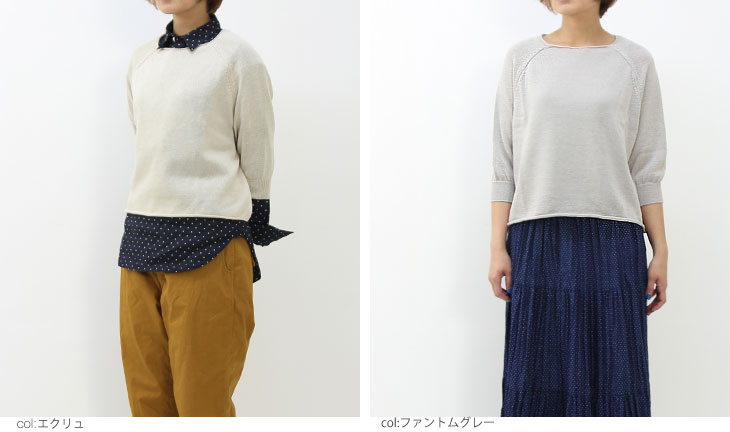 evameva / २ dry cotton pullover