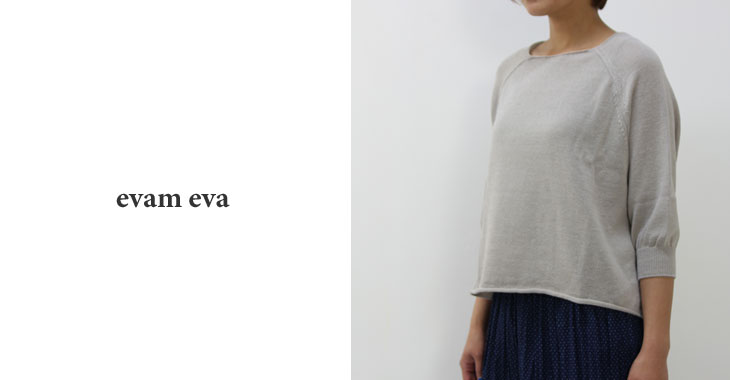 evameva / २ dry cotton pullover