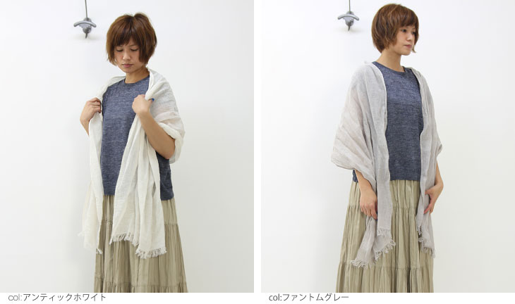 evameva / २ wrinkle linen stole