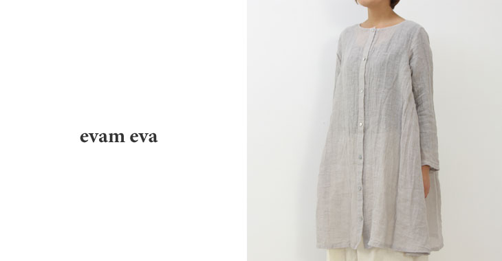 evameva / २ side tuck robe