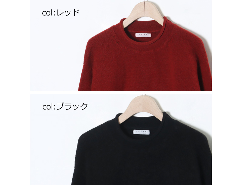 FACTORY(եȥ꡼) ٥ӡ ͥå