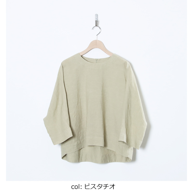 FACTORY(�ե����ȥ꡼) ������å����ͥ�ʥ���ù��˥���åץ���֥饦��