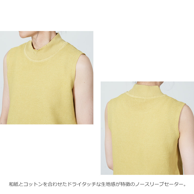FACTORY(�ե����ȥ꡼) �»楳�åȥ� �Ρ����꡼�֥�������