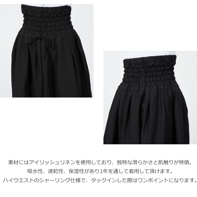 FACTORY(�ե����ȥ꡼) ������å����ͥ� ���㡼��󥰥ѥ��