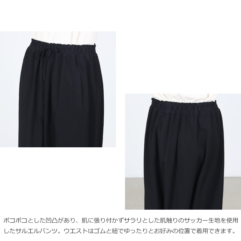 FACTORY(�ե����ȥ꡼) �ʥ��å��� ���륨��ѥ��