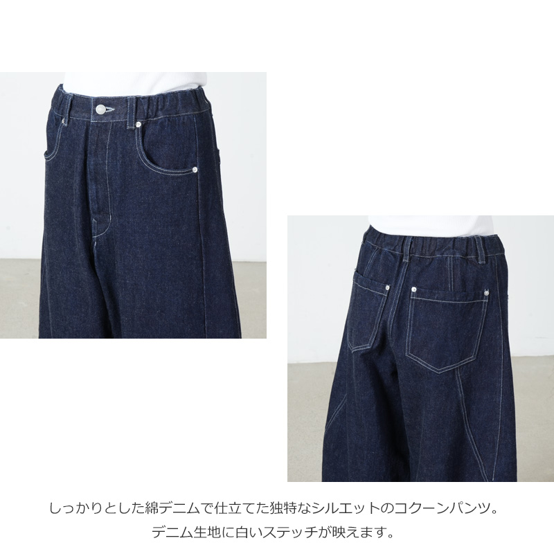 FACTORY(�ե����ȥ꡼) �ʥǥ˥� ��������ѥ��