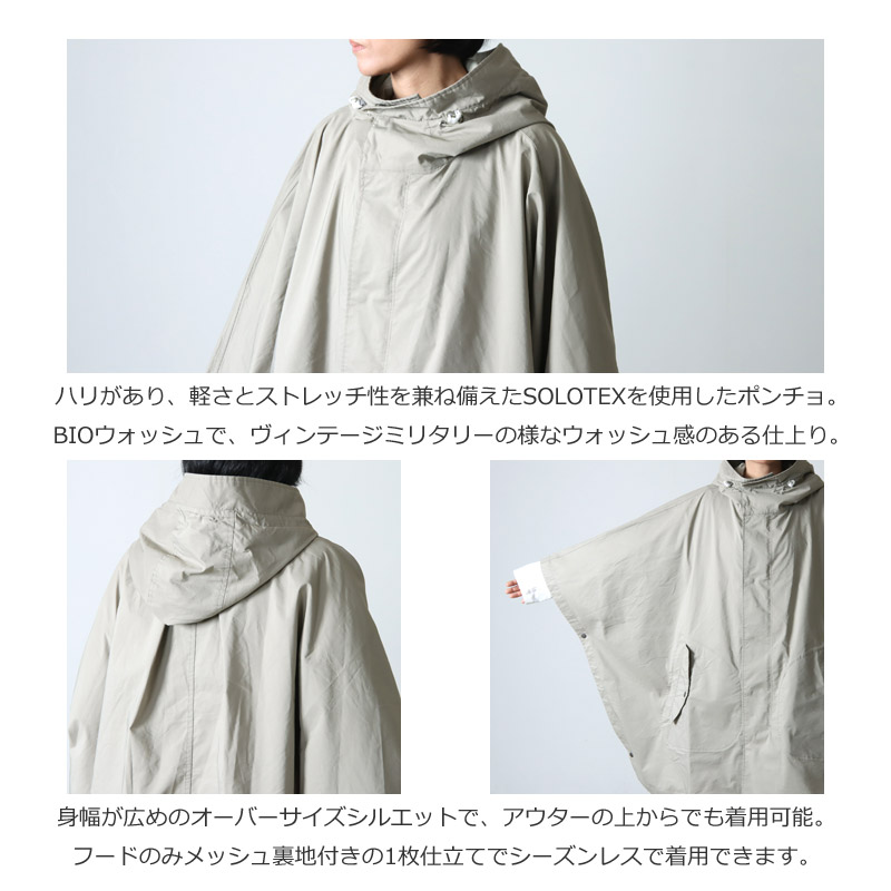 F/CE. (エフシーイー) PIGMENT PONCHO / ピグメントポンチョ