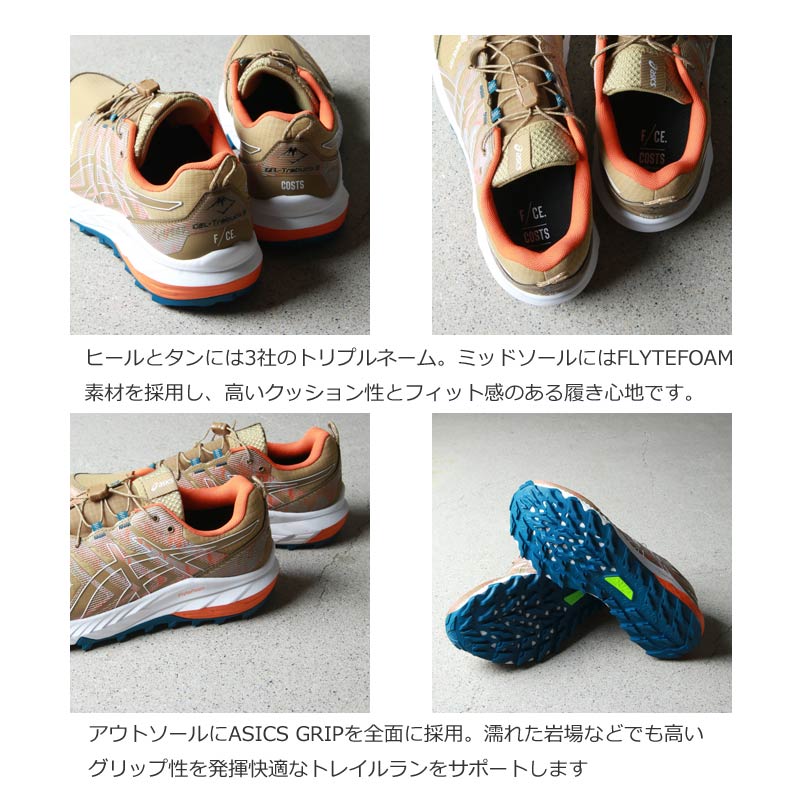 air cushion sports shoes