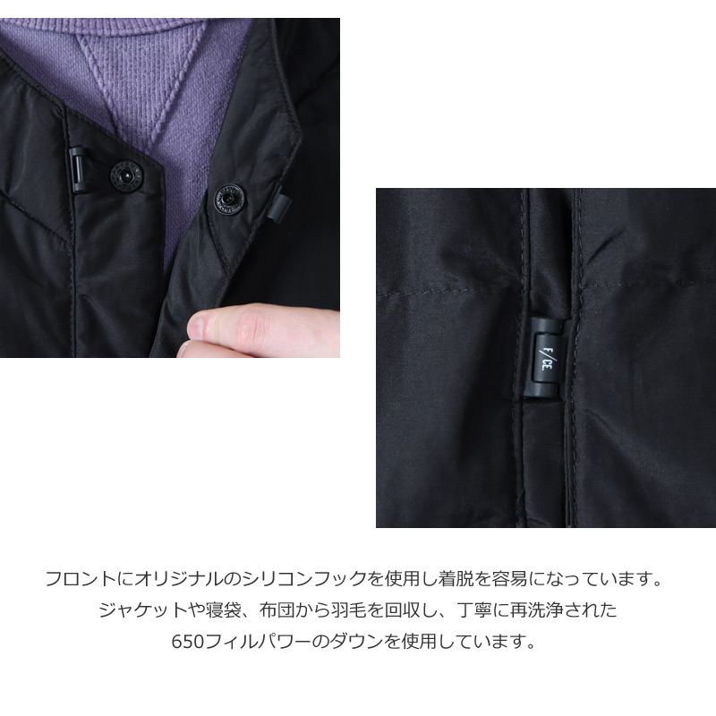 F/CE.(ե) REVERSIBLE RECYCLE DOWN CARDIGAN