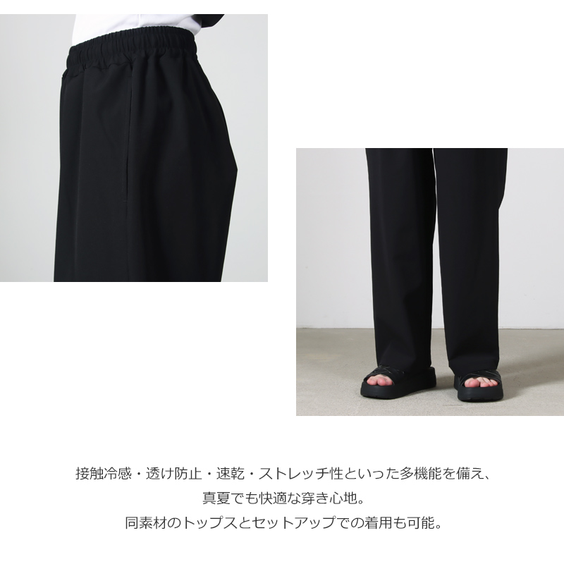 F/CE.(���ե�������) AMPHIBIOUS RELAX PANTS