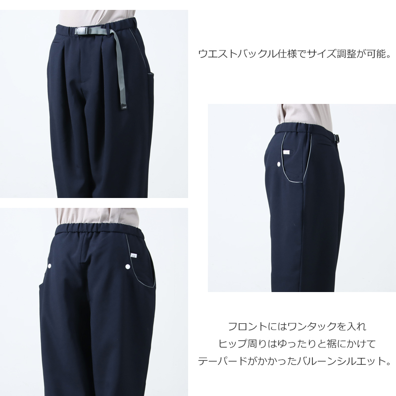 F/CE.(ե) PIPING BALLOON TROUSER