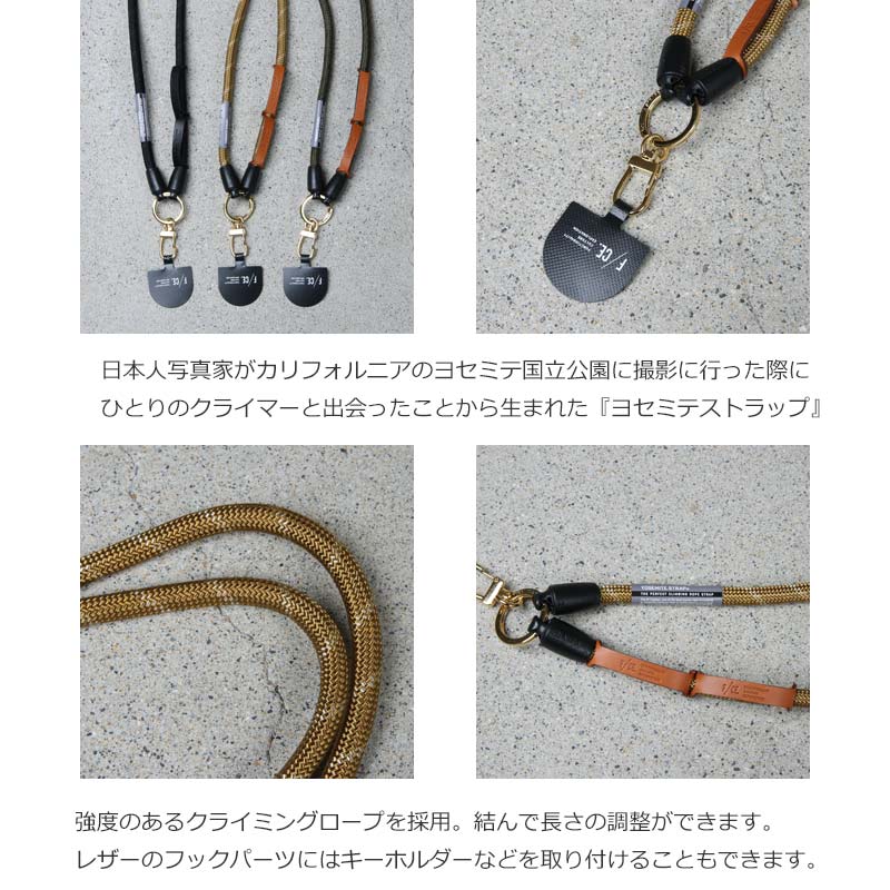 F/CE. (エフシーイー) YOSEMITE STRAP BY F/CE. / ヨセミテストラップ バイ エフシーイー