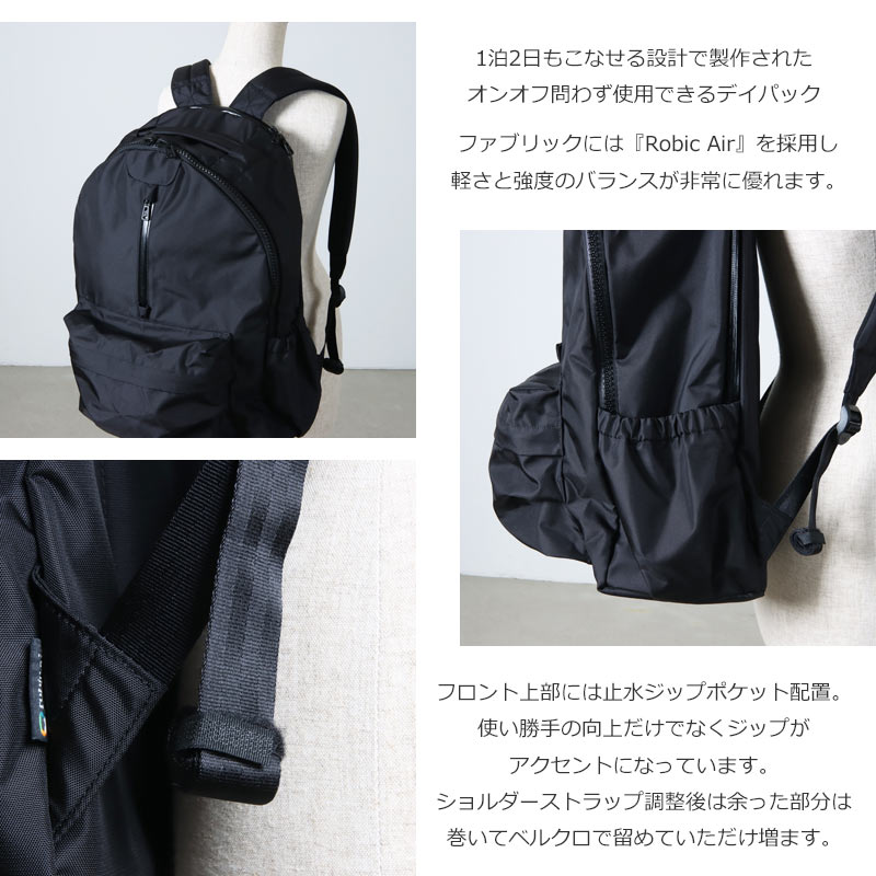 F/CE.(ե) TECHNICAL DAY PACK