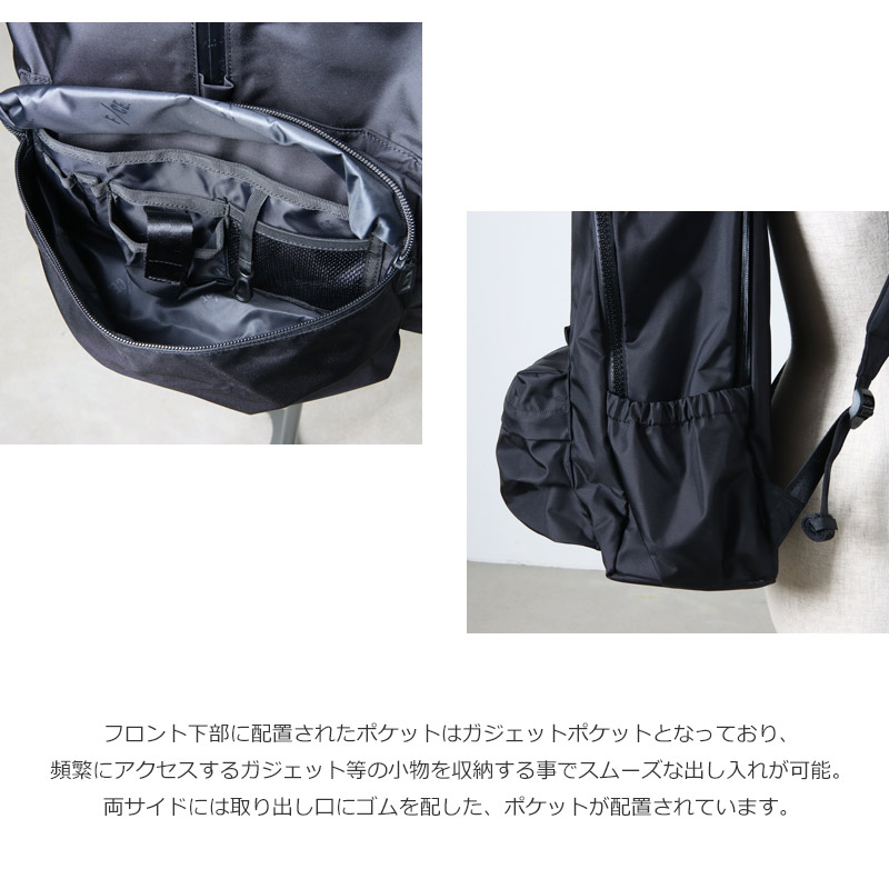 F/CE.(ե) TECHNICAL DAY PACK