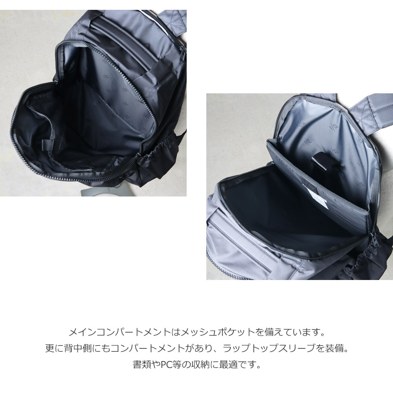 F/CE.(ե) TECHNICAL DAY PACK